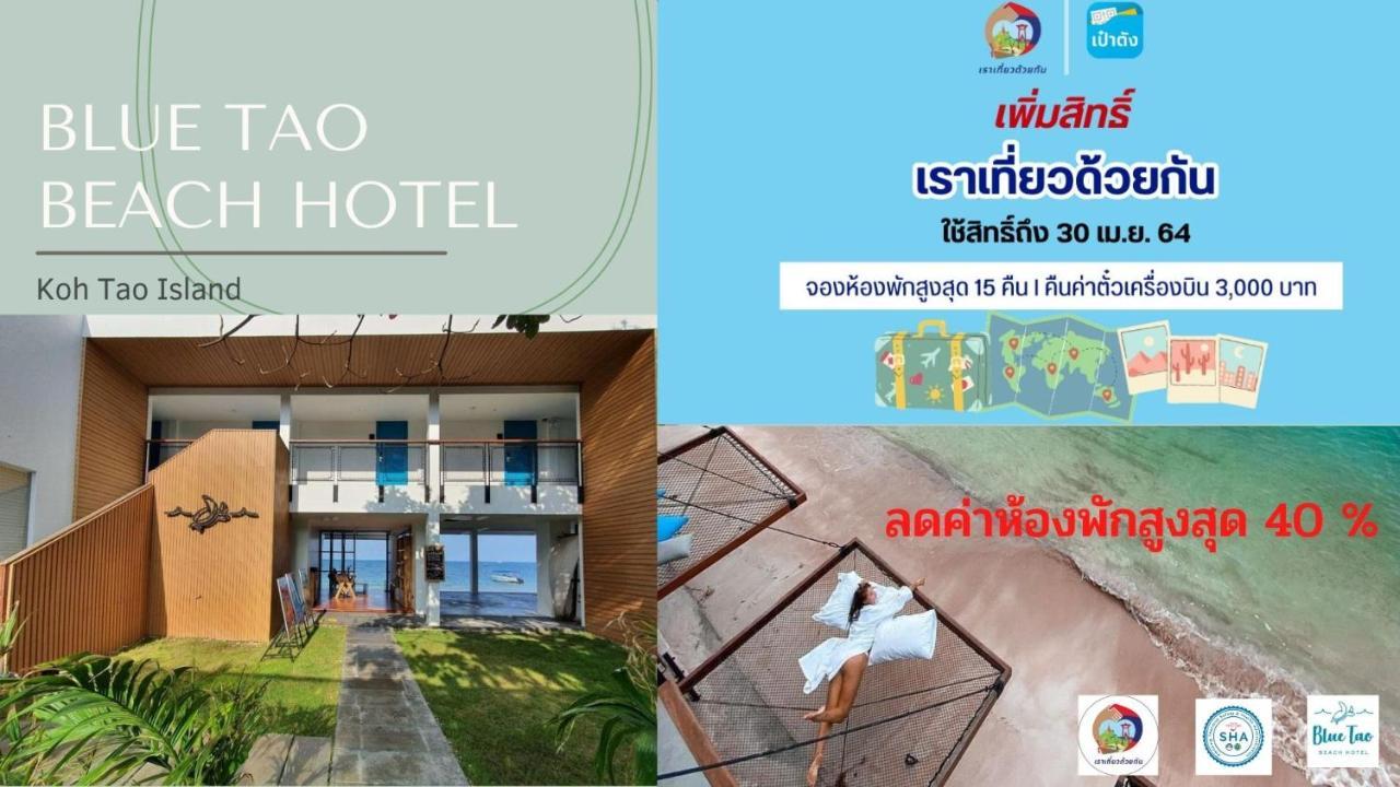 Blue Tao Beach Hotel - SHA Plus Ko Tao Exterior foto